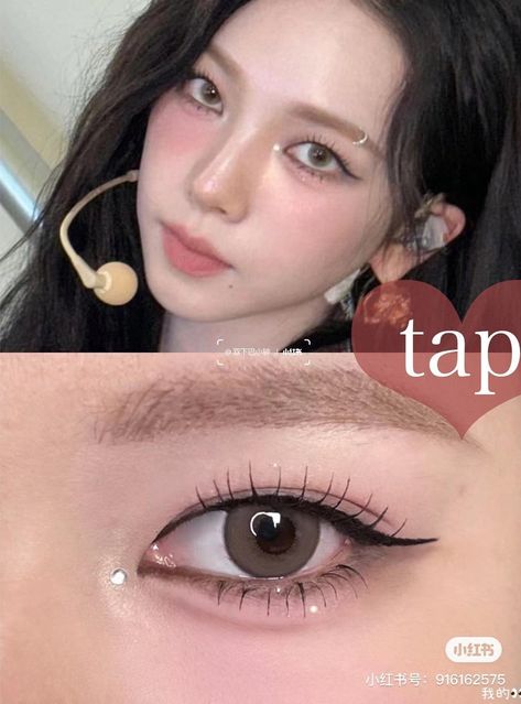 Wonyoung Makeup, Kpop Idol Makeup, Idol Makeup, Monolid Makeup, Asian Makeup Looks, Makeup Asian, Korean Makeup Look, Kpop Makeup, Chinese Makeup