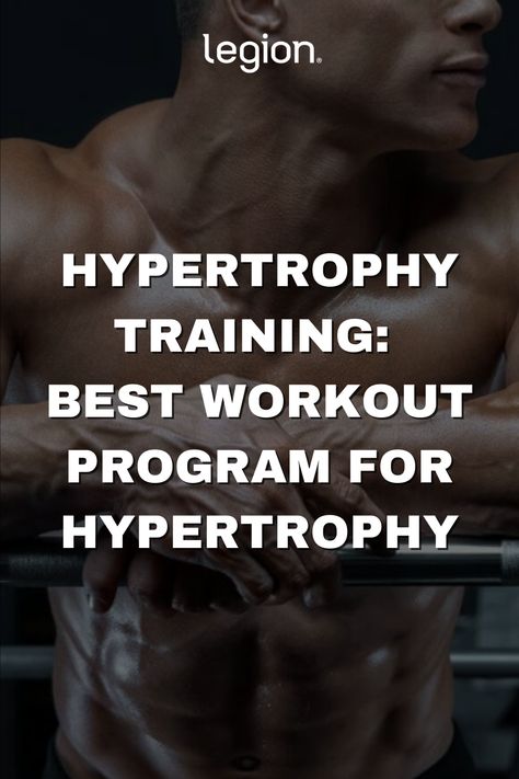 Hyperthropy Workout, Full Body Hypertrophy Workout, Leg Hypertrophy Workout, Gym Muscle Building Workout Routines, Hypertrophy Leg Workout, Muscle Mass Workout Plan, Hypertrophy Workout Training Programs, Bodybuilder Workouts, Bodybuilding Training Program