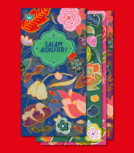 Watsons | Raya Packets Design on Behance Batik Packaging Design, Raya Packaging Design, Hari Raya Illustration, Hari Raya Card, Batik Projects, Raya Card, Poster Art Ideas, Raya Design, 2025 Snake