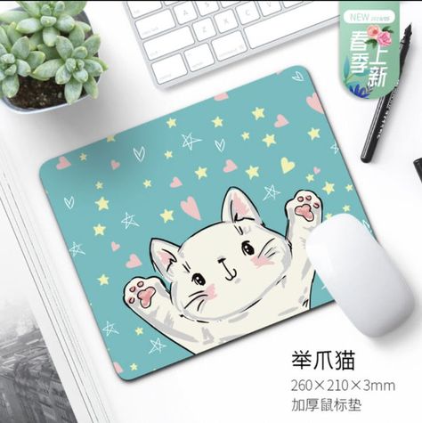 Cute Mousepad, Mouse Pad Design Ideas, Cute Mouse Pad, Image Cat, Cutest Cat, Cat Ideas, Merch Ideas, Cute Mouse, Pad Design