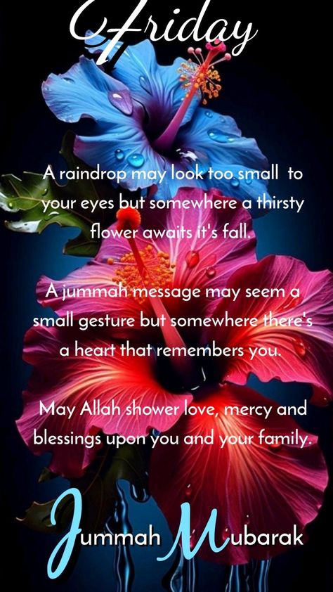 Jumuah Mubarak Quotes Beautiful, Juma Kareem, Jummah Mubarak Quotes Beautiful, Jumah Mubarak Quotes, Jumma Mubarak Image New, Jummah Mubarak Quotes, Jumma Mubarak Image, Good Human Being Quotes, Juma Mubarak Pictures