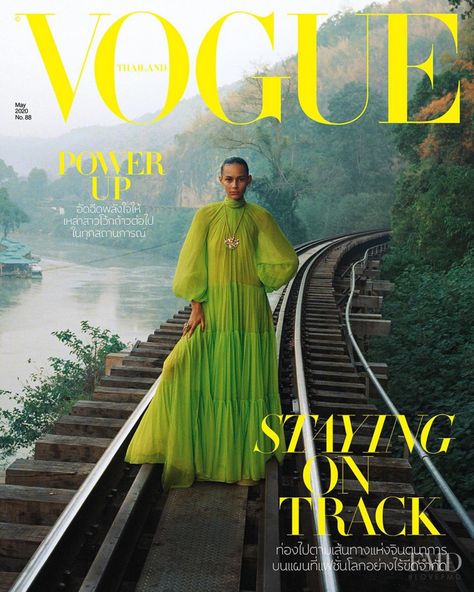 Binx Walton, Vogue Thailand, Magazine Cover Ideas, Vogue Magazine Covers, Fashion Magazine Cover, Fashion Cover, Vogue Covers, Vogue Magazine, Fashion Photoshoot