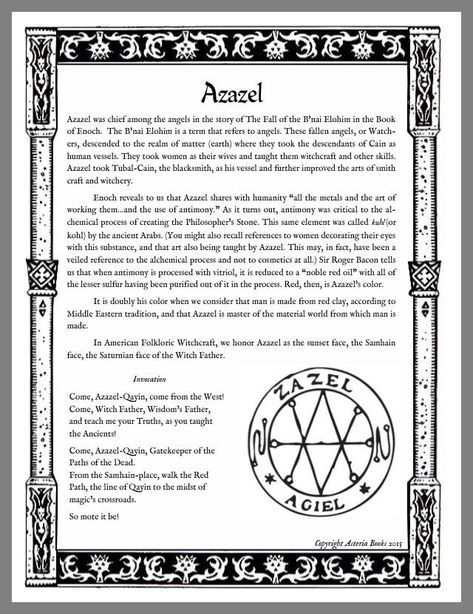 Azazel Demon, Satanic Rules, Theistic Satanism, Summoning Spells, Demon Symbols, The Satanic Bible, Witchcraft Symbols, Magick Symbols, Black Magick