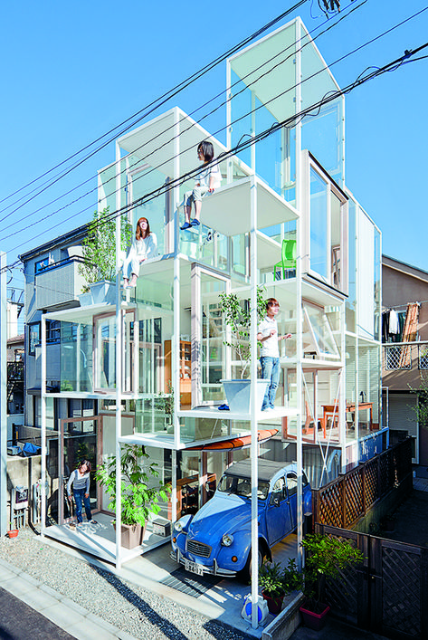 Japanese House Architecture, Modern Japanese House, Sou Fujimoto, Modernist House, Japan Home, Architect Design House, Japanese Architecture, Japanese House, Concept Architecture