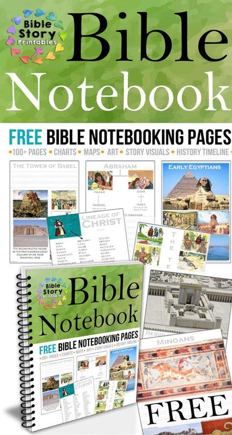 Biblenotebooking Bible Games For Kids, Bible Notebook, Bible Timeline, Notebooking Pages, Bible Printables, Bible Study For Kids, Bible Games, Study Notebook, Kids Bible