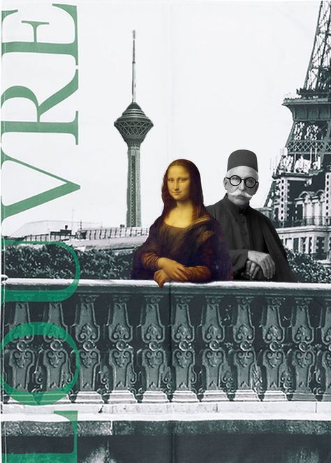 #iran #italia #tehran #collage #poster #kamal_al_molk #monalisa #davinci Iran Poster, Collage Poster, Tehran, Iran, Mona Lisa, Poster Design, Poster Prints, Collage, Movie Posters