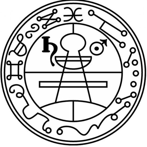 The "Seal of Solomon" in the 17th-century grimoire The Lesser Key of Solomon. Solomon Tattoo, King Solomon Seals, Witch Symbols, Seal Of Solomon, Wiccan Symbols, Sacred Circle, Solomons Seal, Aleister Crowley, Wiccan Witch