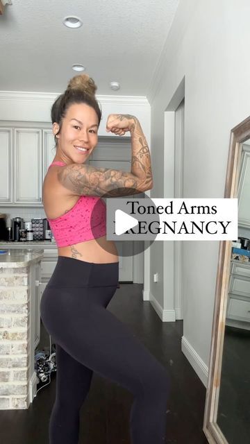 Sia Clyde | Fitness, Comedy, Relatable on Instagram: "Toned Arms Pregnancy Workout. Link in bio for my prenatal workout guide." Upper Body Pregnancy Workout, Pregnancy Arm Workout, Workout Pregnant, Prenatal Workout, Toned Arms, Workout Guide, Pregnancy Workout, Prenatal, Arm Workout