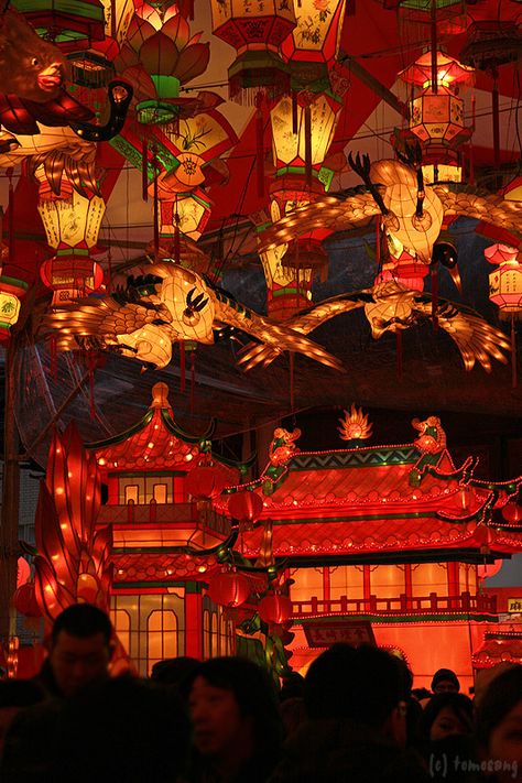 Nagasaki Lantern Festival, City Japan, Lantern Festival, Nagasaki, Lanterns, Festival, Japan, Movie Posters, Art