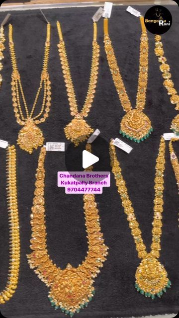 Bangaru Rani on Instagram: "20 gms to 60 gms gold haram designs" 40 Grams Gold Haram Designs, Gold Long Haram Designs, Long Haram Designs, Gold Haram Designs, Haram Designs, Gold Haram, Long Haram, Gold Long Necklace, April 13