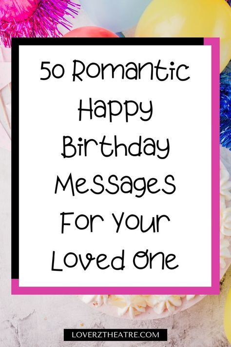 How To Wish Birthday To Husband, Romantic Bday Wishes For Husband, Cute Birthday Messages For Girlfriend, Cute Birthday Text For Boyfriend, Happy Birthday Love For Him Boyfriends, Happy Birthday To Husband I Love You, Birthday Wishes Husband Love You, Birthday Note To Husband, Happy Bday Husband Quotes