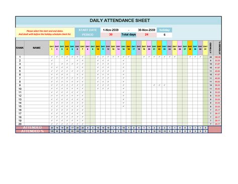 40+ FREE Attendance Tracker Templates [Employee, Student, Meeting] Excel Attendance Template, Attendance Sheet Template Free Printable, Employee Attendance Sheet Template, Employee Attendance Tracker, Attendance Sheets, Student Attendance Sheet, Homeschool Attendance, Attendance List, Computer Organization