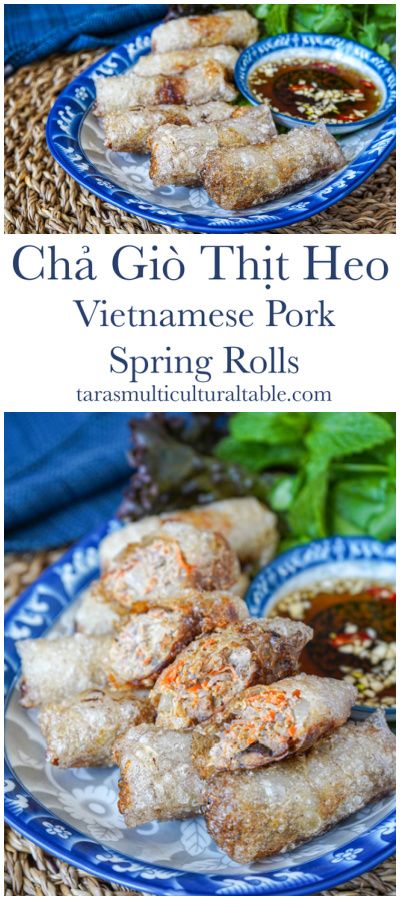 A recipe for Chả Giò Thịt Heo (Vietnamese Pork Spring Rolls) from the cookbook, Tasting Vietnam, by Anne-Solenne Hatte- Tara's Multicultural Table- A pork vegetable filling is wrapped in rice paper and deep-fried until golden. Rice Paper Cabbage Rolls, Vietnamese Wraps Rice Paper, Pork Rice Paper Rolls, Pork Spring Rolls Recipe, Rice Paper Rolls Fillings, Monster Recipes, Vietnamese Fried Spring Rolls, Spring Roll Dipping Sauce, Vietnamese Rolls