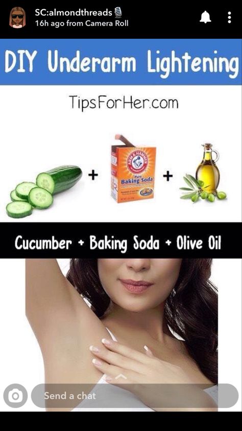 Underarm Lightening, Diy Kosmetik, Body Hacks, Beauty Remedies, Skin Remedies, Diy Body, Beauty Recipe, Diy Skin, روتين العناية بالبشرة