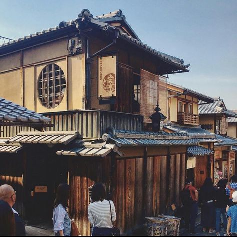 Kyoto House, Cafe Japan, Jungle Photography, China Architecture, Japan Architecture, Asian Architecture, Japanese Market, Architecture Painting, Japanese Architecture