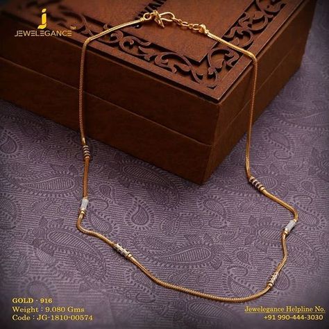 Neklesh Design, Neklesh Gold Jewelry Simple, Simple Chain Designs Gold, Gold Chains Designs, Chain Designs Gold, Black Beads Mangalsutra Design, New Gold Jewellery Designs, Modern Gold Jewelry, German Silver Jewelry