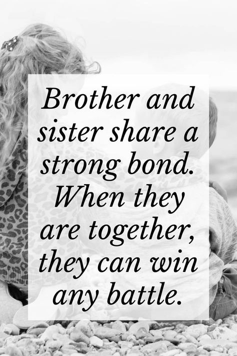 Supportive Sister Quotes, Quotes About Brothers And Sisters, Twin Brother Quotes, Sibling Quotes Brother, Quotes About Brothers, Sister And Brother Bond, Brother Sister Relationship Quotes, Sister Relationship Quotes, Brother And Sister Quotes