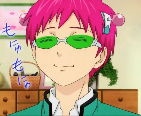 Saiki K Anime, K Anime, Disastrous Life Of Saiki K, Psi Nan, Coffee Jelly, Saiki K, Saiki Kusuo, Jelly, We Heart It