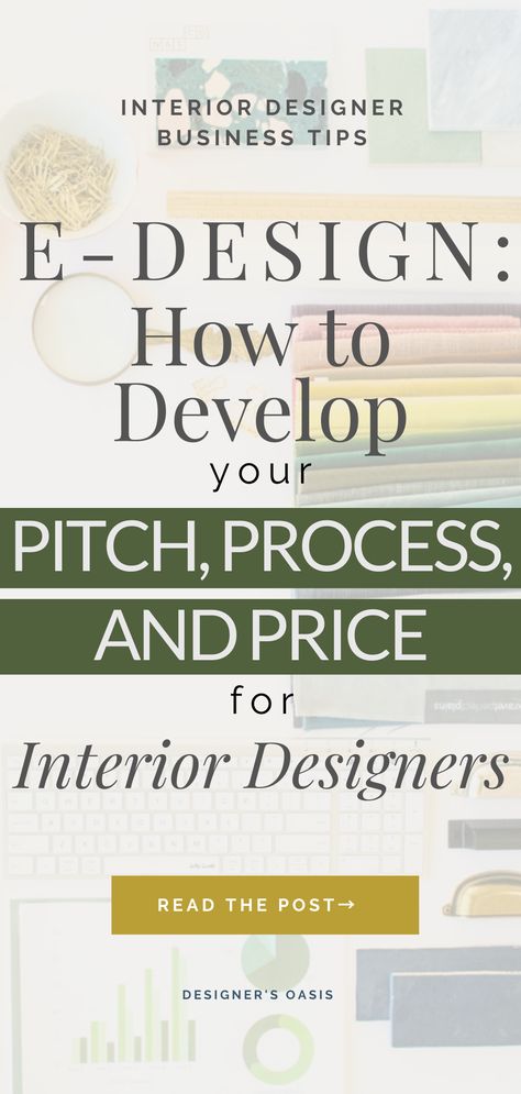 How To Create An Interior Design Portfolio, Interior Design Business Ideas, Interior Design Organization, Starting An Interior Design Business, Interior Design Client Questionnaire, How To Start An Interior Design Business, Interior Design Content Ideas, How To Become An Interior Designer, Interior Design Business Plan