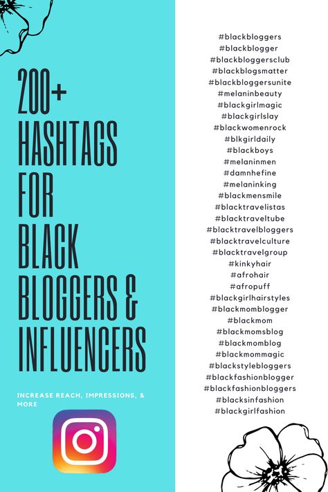 Black Influencers, Hashtags For Instagram, Cool Hashtags, Twitter Cover Photo, Black Fashion Bloggers, Business Hacks, Image Consulting, Black Bloggers, Small Business Social Media