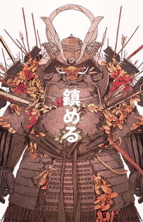 Chun Lo, Samurai Artwork, Japanese Warrior, Samurai Art, Art Japonais, Art Et Illustration, Art And Illustration, Original Wallpaper, Japanese Tattoo