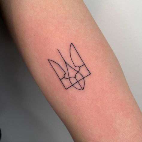 Vyshyvanka Tattoo, Ukrainian Tattoo Ideas, Traditional Ukrainian Tattoo, Ukrainian Tattoo, Patriotic Tattoos, Tattoos Simple, Small Tattoos Simple, Symbol Tattoos, Home Tattoo