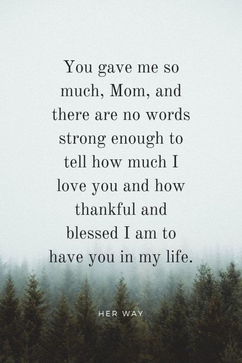 Thank You Mom Quotes, Love My Mom Quotes, Best Mom Quotes, Love You Mom Quotes, Mom Birthday Quotes, Mom Quotes From Daughter, Mum Quotes, Mom Poems, Now Quotes