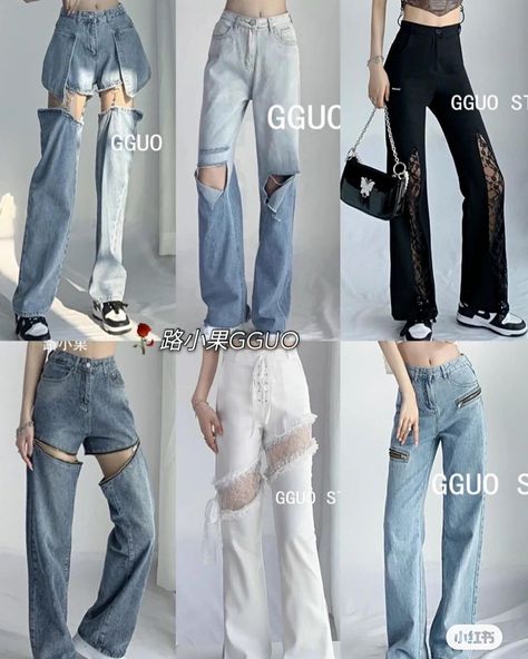 New Jeans Outfit Kpop, Kpop Pants, Ropa Upcycling, Neat Casual Outfits, Types Of Jeans, Fairytale Fashion, Fashion Sketches Dresses, Korean Casual Outfits, Lakme Fashion Week