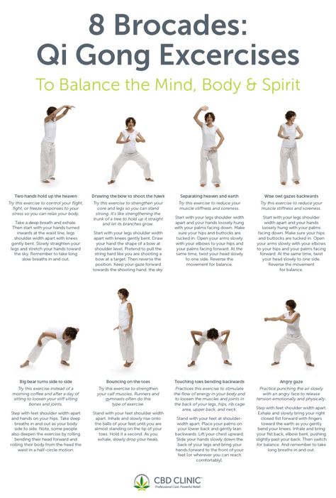 Thai Chi Exercises, Qi Gong Poses, Bagua Zhang, Chinese Healing, Medical Qigong, Tia Chi, Qigong Meditation, Chi Gong, Qigong Exercises