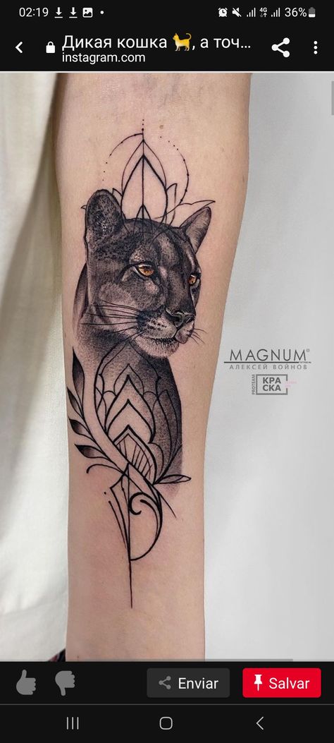 Cougar Tattoo, Leg Scars, Cowgirl Tattoos, Lion Tattoo Design, Cool Small Tattoos, Your Spirit Animal, Mountain Tattoo, Mountain Lion, Tattoo Meaning