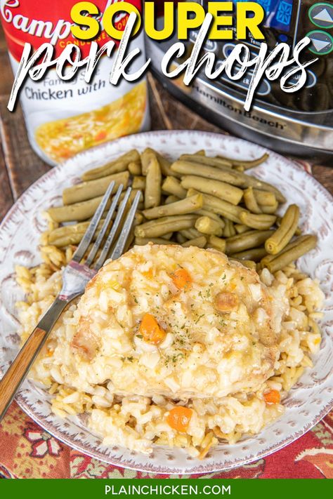 Slow Cooker Souper Pork Chops - pork chops cooked in chicken & rice soup - super easy to make and they taste GREAT! Boneless pork chops slow cooked in dry mustard, salt, pepper, garlic powder, and chicken and rice soup. The pork chops are super tender and packed full of flavor. Kids and adults gobble this up! Slow Cooked Pork Chops, Rice Soup Crockpot, Plain Chicken Recipe, Pork Chops And Rice, Pork Chop Recipes Crockpot, Slow Cooker Pork Tenderloin, Slow Cooker Ham, Crockpot Pork Chops, Slow Cooker Pork Chops