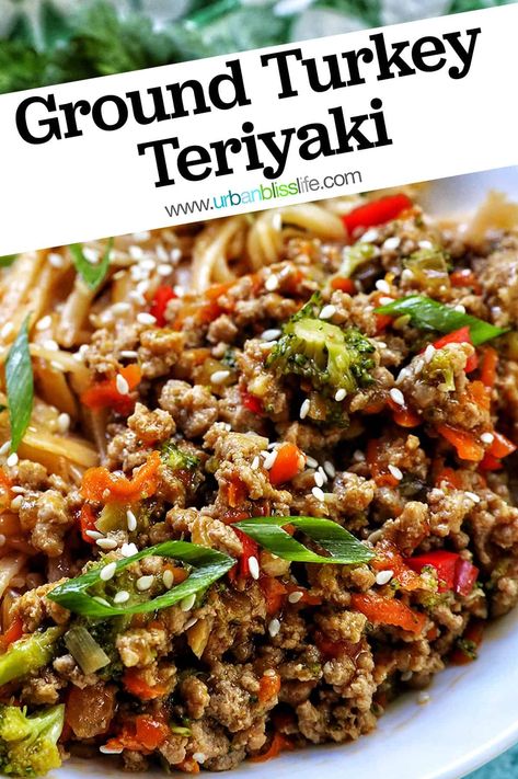 This easy ground turkey teriyaki recipe is a quick and easy weeknight dinner that you can make in under 30 minutes! Get the easy recipe at UrbanBlissLife.com. Ground Turkey Teriyaki, Teriyaki Recipe, Dinner Recipes For Family, Easy Weeknight Dinner, Turkey Dinner, Breast Recipe, Cooking Guide, Ground Turkey Recipes, Quick Weeknight Dinners