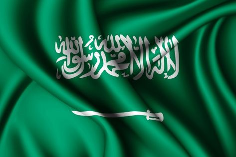 Saudi arabia flag on concrete wall | Premium Photo Arabic Dp, Flag Of Saudi Arabia, Saudi Flag, Big Ramy, Medina Saudi Arabia, National Day Saudi, Saudi Arabia Flag, Egypt Flag, Green Cafe