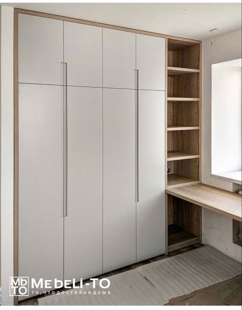 Budget Wardrobe Ideas, 2 Kids Room Design, Kids Wardrobe Organisation, Cabinets For Small Bedrooms, Home Study Rooms, Bedroom Built In Wardrobe, Bedroom Cupboards, Kids Room Interior Design, Seating Ideas