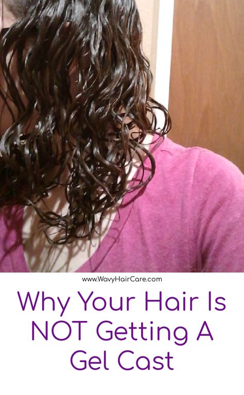 Gel Cast Curly Hair, Wavy Hair Diy, Wavy Hair Care, Wavy Haircuts, Natural Wavy Hair, Curly Girl Method, Lou Lou, Curly Hair Tips, Hair Gel