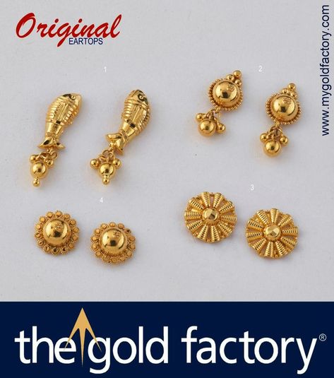 Gold Factory, Small Earrings Gold, Rotary Engine, Ear Tops, Gold Jhumka Earrings, Gold Jewellry, Gold Jewelry Simple Necklace, Gold Mangalsutra Designs, Gold Pendant Jewelry