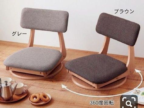 Floor Desk, Meditation Chair, Japanese Home Design, Japanese Home Decor, Floor Sitting, Japanese Furniture, Floor Seating, Japanese Interior, Creative Furniture