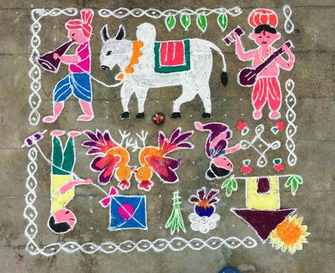 A two directional Rangoli which depicts the tradition of Sankranti festival. 16×16 dots.  #Rangoli #Telugu #Sankranthi #Pongal #Kolam #Muggu #Kite Pongal Rangoli Design For Competition, Sankranti Rangoli For Competition, Rangoli Designs For Sankranthi Dots, Rangoli For Sankranti Design, Rangoli Designs For Sankranthi Festival, Rangoli For Sankranti With Dots, Rangoli Designs For Bhogi, Sankranti Rangoli Designs Latest, Bhogi Rangoli Designs Latest