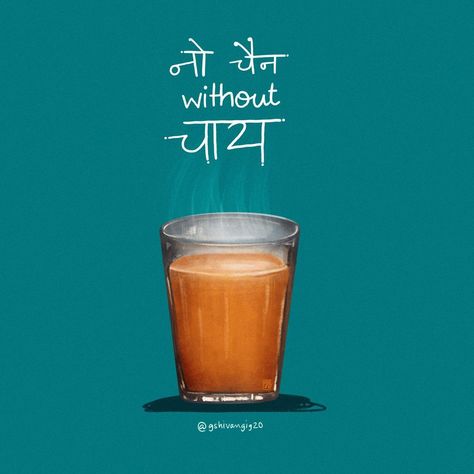 Chaat Food Poster, Chai Poster Design, Chai Illustration Indian, Dhaba Design Ideas, Chai Shop Design, Chai Branding, Desi Typography, Chai Wallpaper, Chai Illustration