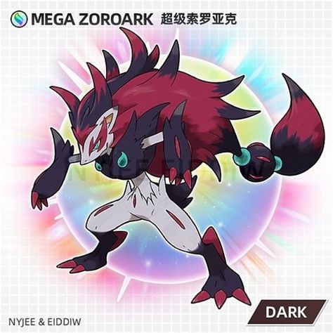 Pokemon Light, Pokemon Zoroark, Mega Evolution Pokemon, Zoroark Pokemon, Fake Pokemon, Cool Pokemon Cards, Pokemon Fusion Art, Pokemon Craft, Mega Pokemon