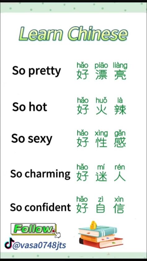 Let’s learn Chinese together. #mandarin #languagelearning #Stanford #learnchinese | Jenny Chinese Language Writing, Learn Cantonese, Mandarin Chinese Languages, Chinese Alphabet, Chinese Vocabulary, Bahasa China, Mandarin Lessons, Chinese Language Words, Basic Chinese