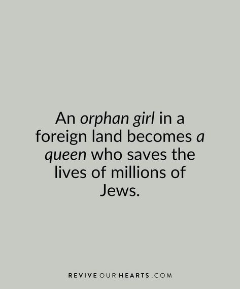 Orphan Quotes, Glory Be To God, Orphan Girl, Glory Be, God Is Amazing, Academia Style, Verses Quotes, To Move Forward, Move Forward