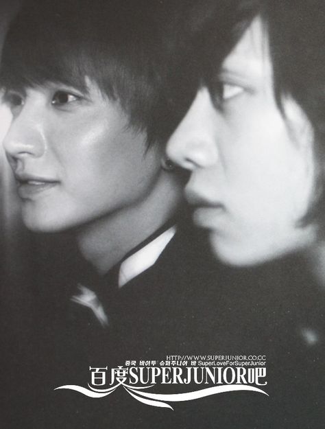 Boys in the City 3 – 200 photos Kim Heechul, Last Man Standing, Old Men, Super Junior, Bias Wrecker, Old Photos, Photo Book, Hong Kong, The City