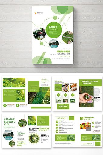 Atmospheric Green Agriculture System Internet Agriculture Brochure#pikbest#templates Brand Brochure, Agriculture Design, Corel Draw Design, Brochure Psd, Brochure Design Layout, Corporate Brochure Design, Graphic Design Brochure, Desain Editorial, Report Design