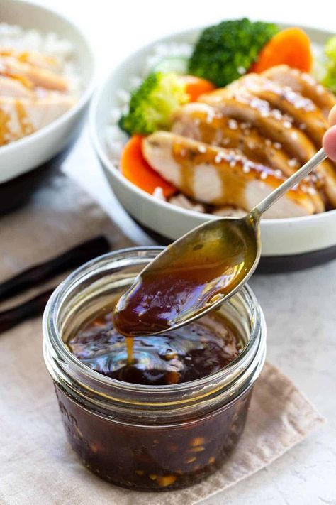 Easy 5-minute teriyaki sauce recipe! The sweet and savory flavor will enhance your favorite proteins, vegetables, and rice. #teriyakisauce #dippingsauce #japaneserecipes Japanese Teriyaki Sauce Recipe, Easy Teriyaki Sauce Recipe, Make Teriyaki Sauce, Recipes Sauces, Recipes Japanese, Asian Sauces, Recipes With Soy Sauce, Teriyaki Sauce Recipe, Chicken Shawarma Recipe