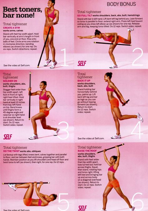 Weight Bar Exercises, Pilates Sculpt, Stick Workout, Bar Exercises, Bosu Ball Workout, Yoga Abs, Pilates Benefits, Mutton Curry, Weight Bar