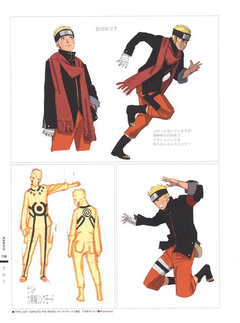 Concept art Naruto The Movie, Naruto Sketch Drawing, Naruto Oc Characters, Naruto Sketch, Naruto Images, Naruto Drawings, Uzumaki Boruto, Uzumaki Naruto, Model Sheet