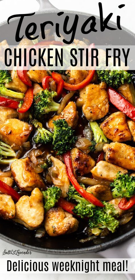 Veggie Stir Fry Recipes, Stir Fry Recipes Healthy, Teriyaki Chicken Stir Fry, Teriyaki Stir Fry, Easy Teriyaki Chicken, Teriyaki Recipe, Chicken Teriyaki Recipe, Stir Fry Recipes Chicken, Chicken Teriyaki