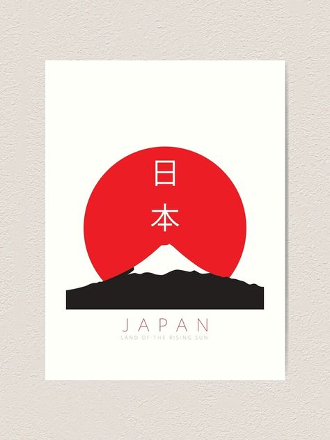 "Japan - Land of the rising sun" Art Print by expresivedesign | Redbubble Rs Logo, Land Of The Rising Sun, The Rising Sun, Sun Art, Messenger Logo, Rising Sun, Car Design, Keep Calm Artwork, Tech Company Logos