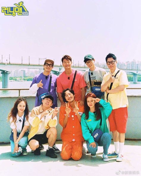 Running Man Cast, Lee Kwangsoo, Running Man Korea, Lee Kwang Soo, Running Man Korean, Jeon Somin, Kwang Soo, Song Ji Hyo, So Min